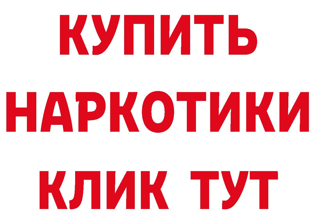 Магазины продажи наркотиков это формула Липки